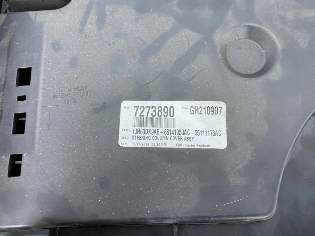 фото №7, Защита заглушка панели приборной панели руля dodge charger 2015+ usa