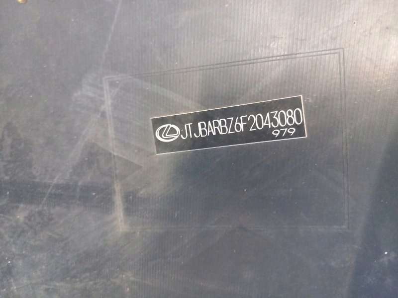 фото №10, Задний бампер lexus nx 14-21 5215078900