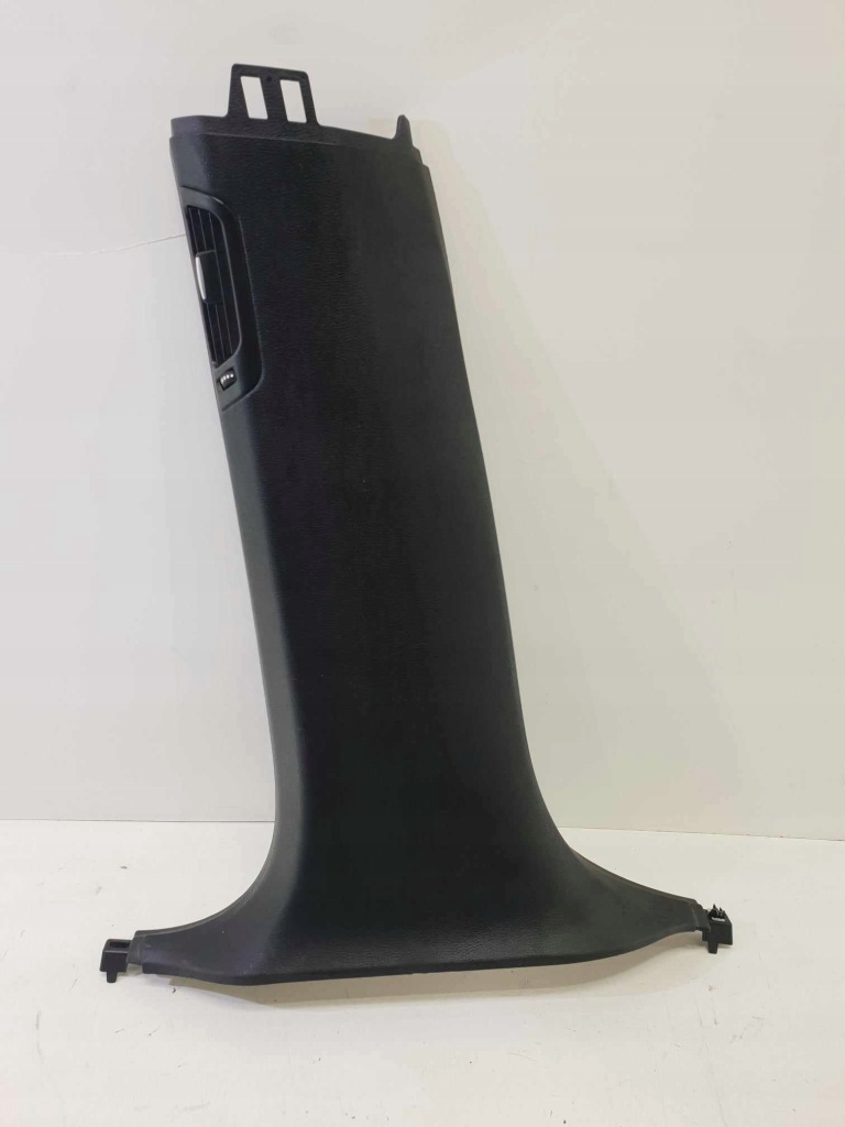 Купить Bmw x5 f15 защита стойка нижняя левая 7284689