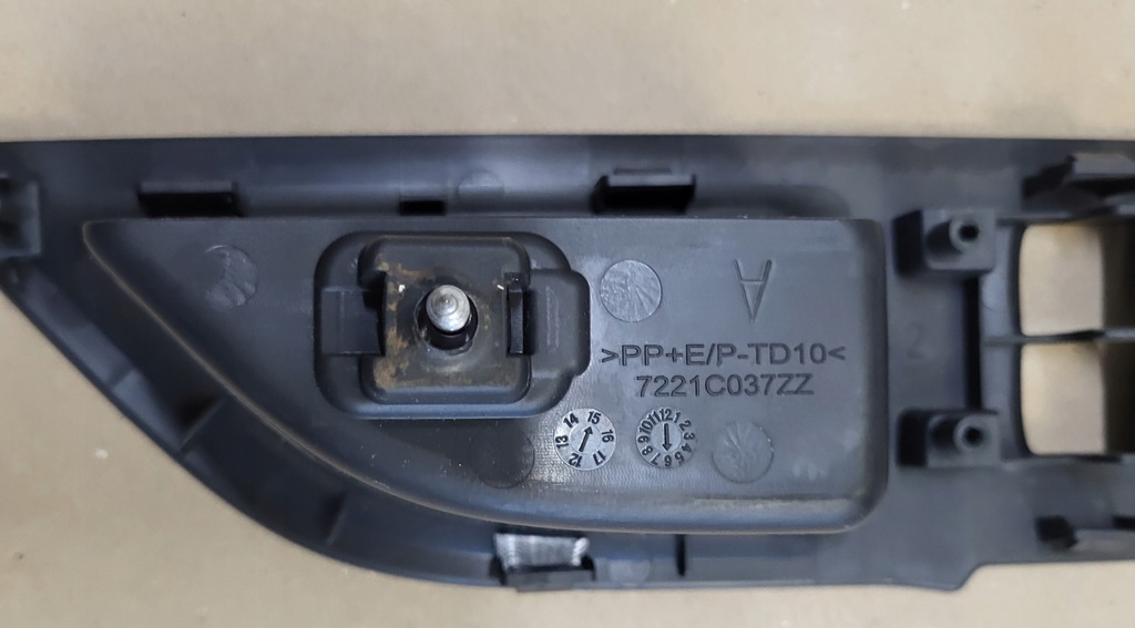 фото №9, Панель захист перемикачів обшивка двері лівий перед mitsubishi outlander iii