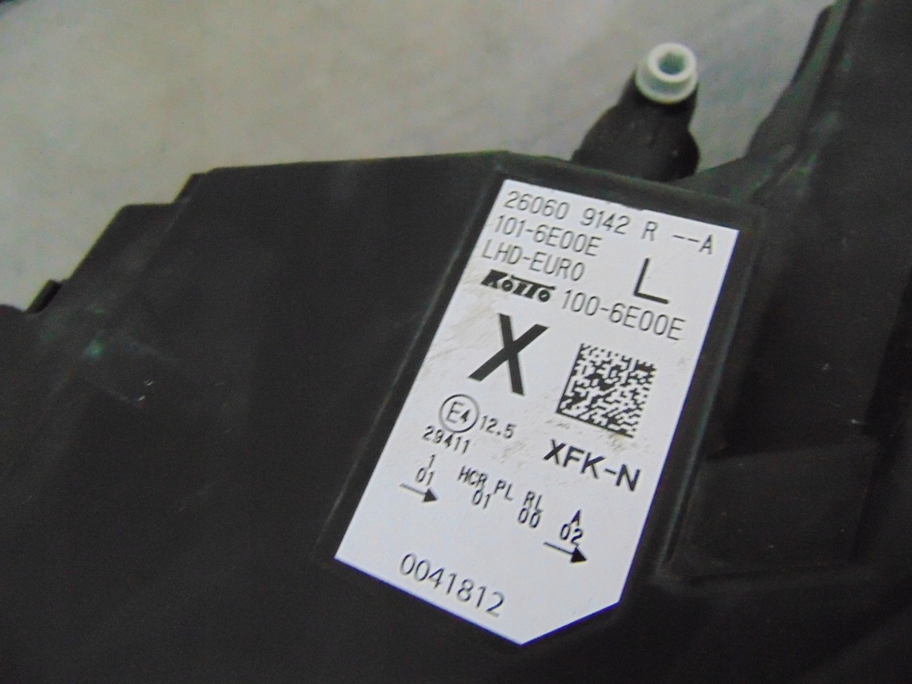 фото №11, Nissan townstar kompletny перед лампа бампер капот лампа bkpw grey urnan