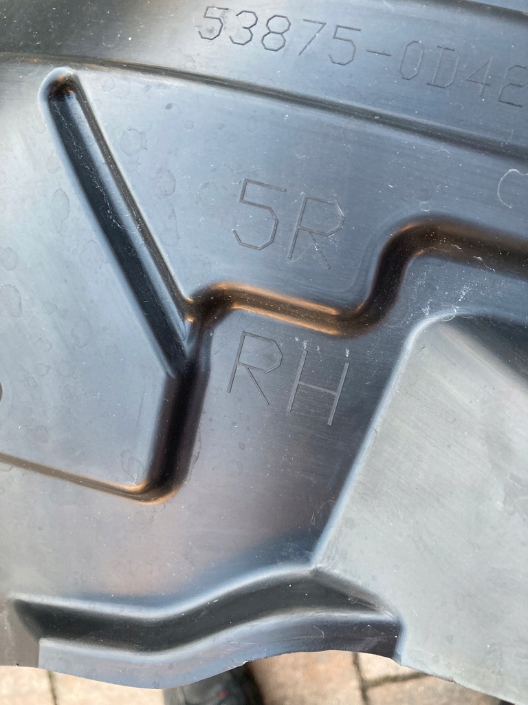 фото №7, Toyota yaris cross - подкрылок перед правое