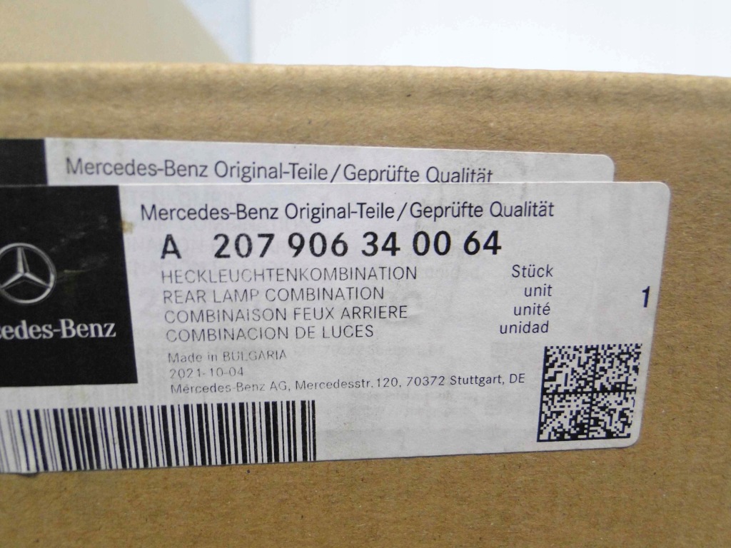 Mercedes e 207 c/a рестайлінг  фара задня права європа Недорого