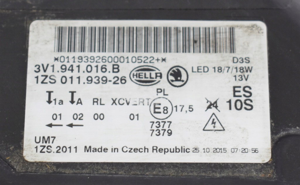 Skoda оригинальный номер 3v1941016b фара led Киев