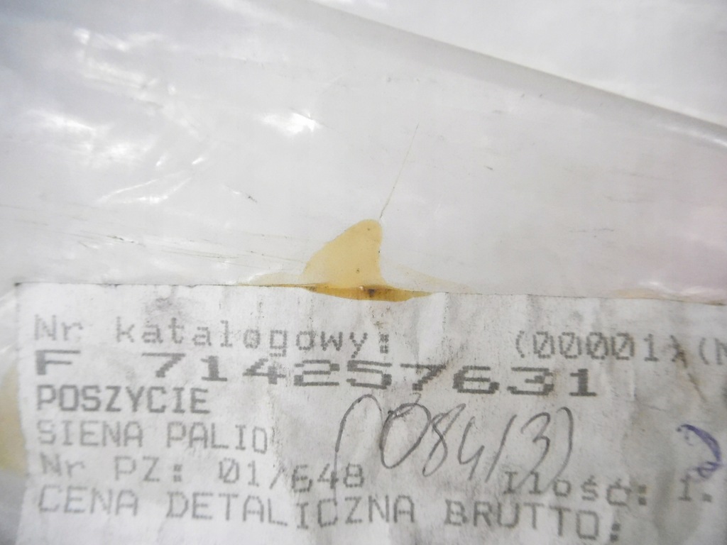 фото №7, Захист стійка лівий перед fiat palio siena оригінальний номер 714257631