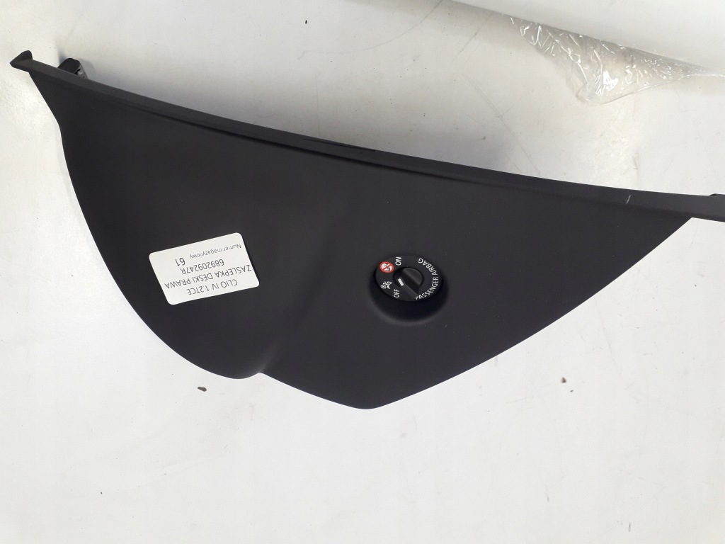 фото №1, Renault clio iv защита панели консоли правая europa 689209247r