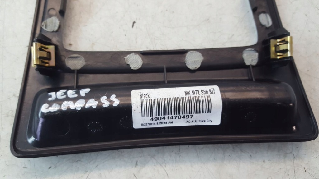 фото №3, Рамка выборщик jeep compass 2,2 crd