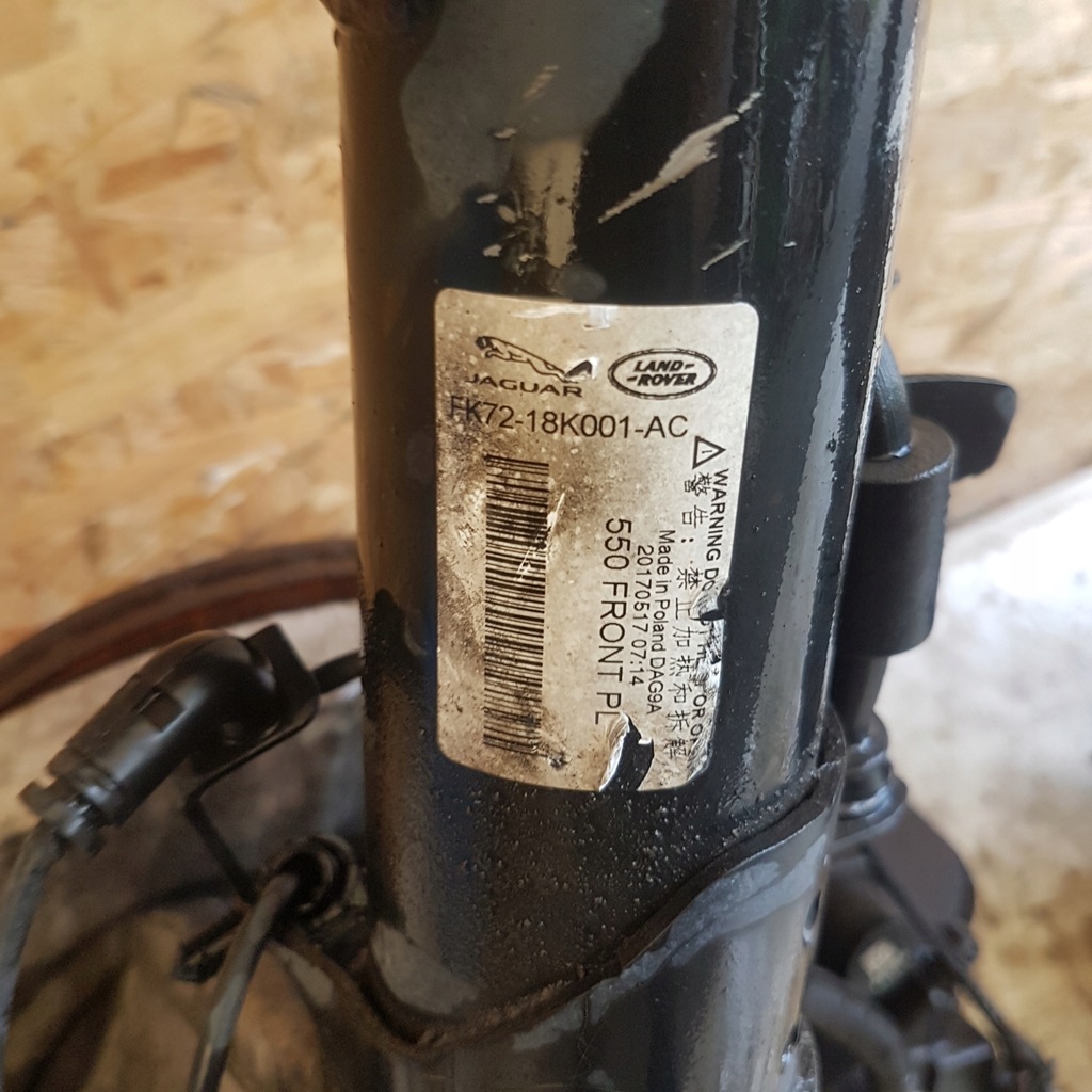 фото №3, Discovery l550 поворотний кулак амортизаторна стійка правий лівий