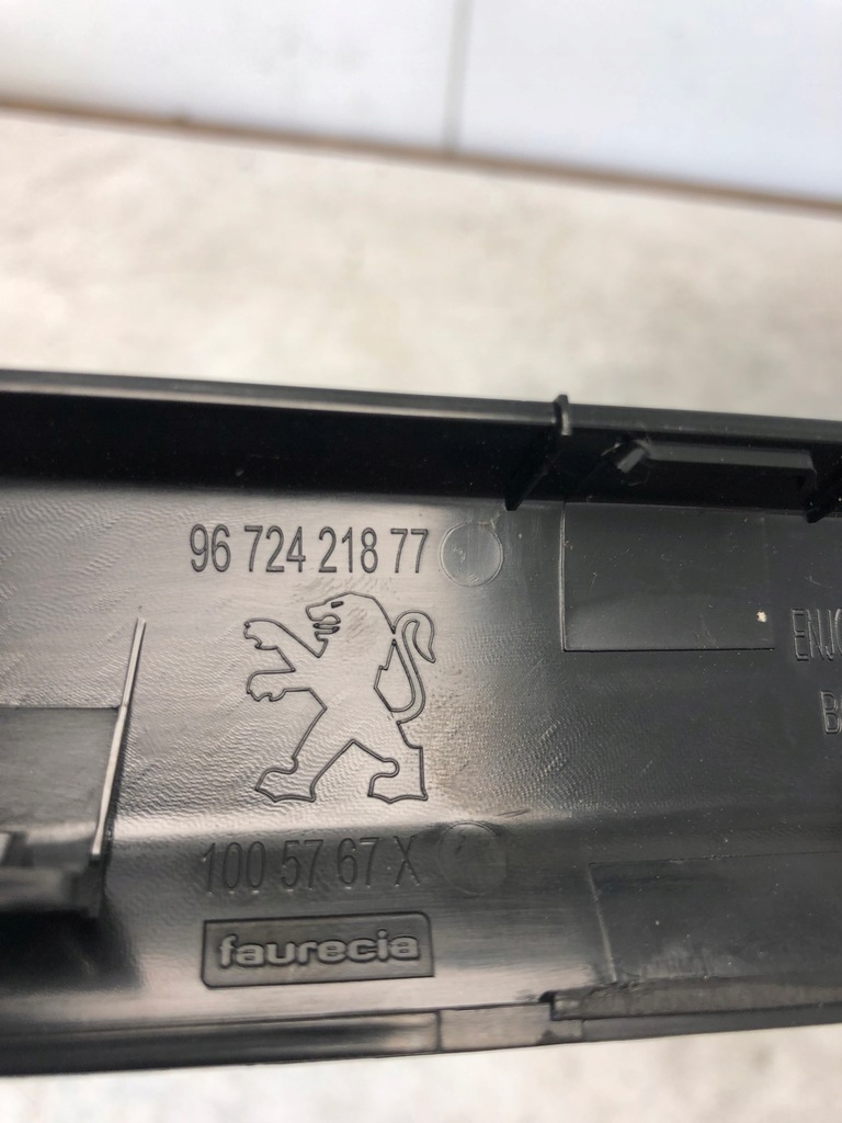 фото №7, Молдинг dekor консолі peugeot 508 9672421877
