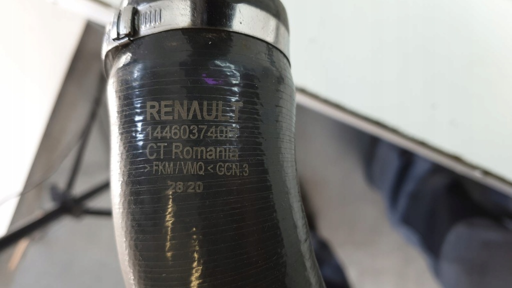 фото №2, Труба шланг воздуха renault captur ii