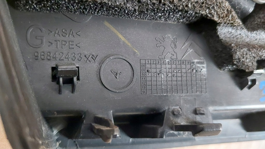 фото №8, Peugeot 3008 i 2009-2016 треугольник крыла правый левый оригинал