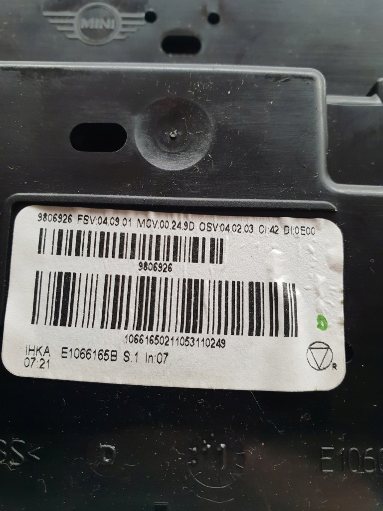 фото №4, Mini r60 10-14 countryman панель управление кондиционера