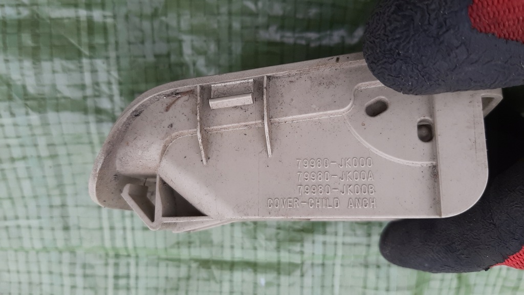 фото №4, Infiniti g35 g37 заглушка защита isofix сиденье