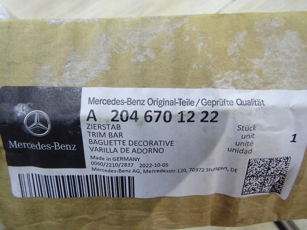 фото №8, Mercedes glk w204 молдинг хром przy скло багажника a2046701222