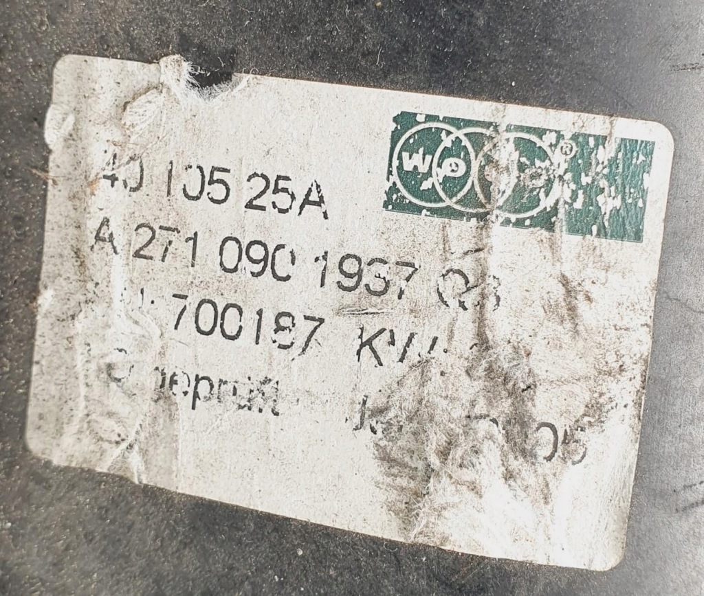 фото №6, Вентиляція картера оливи mercedes w203 1.8 k a2710901937