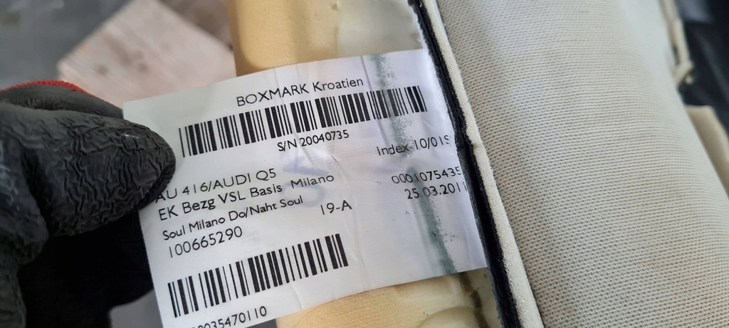 фото №9, Q5 8r шкіра сидіння лівий перед обшивка сидіння mialno