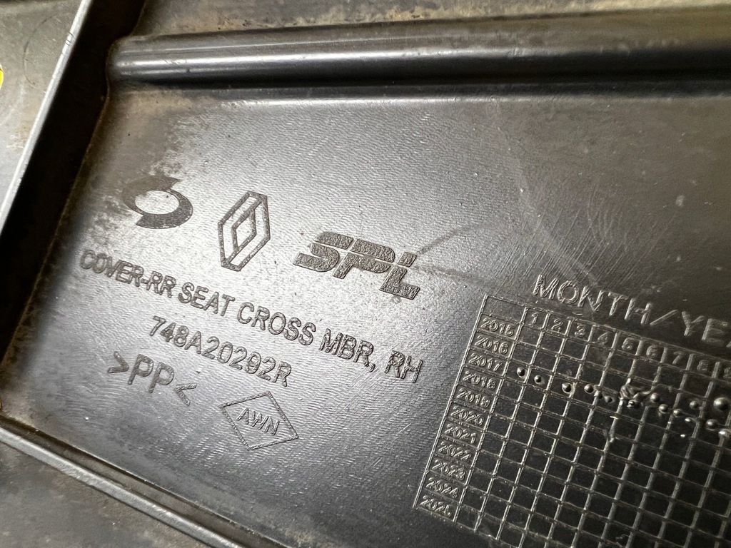 фото №4, Плита защита подвеска правая renault koleos ii