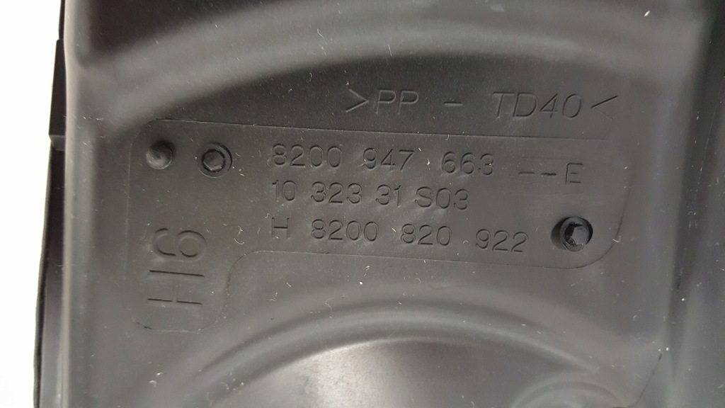 фото №9, Renault корпус фильтра воздуха 8200947663