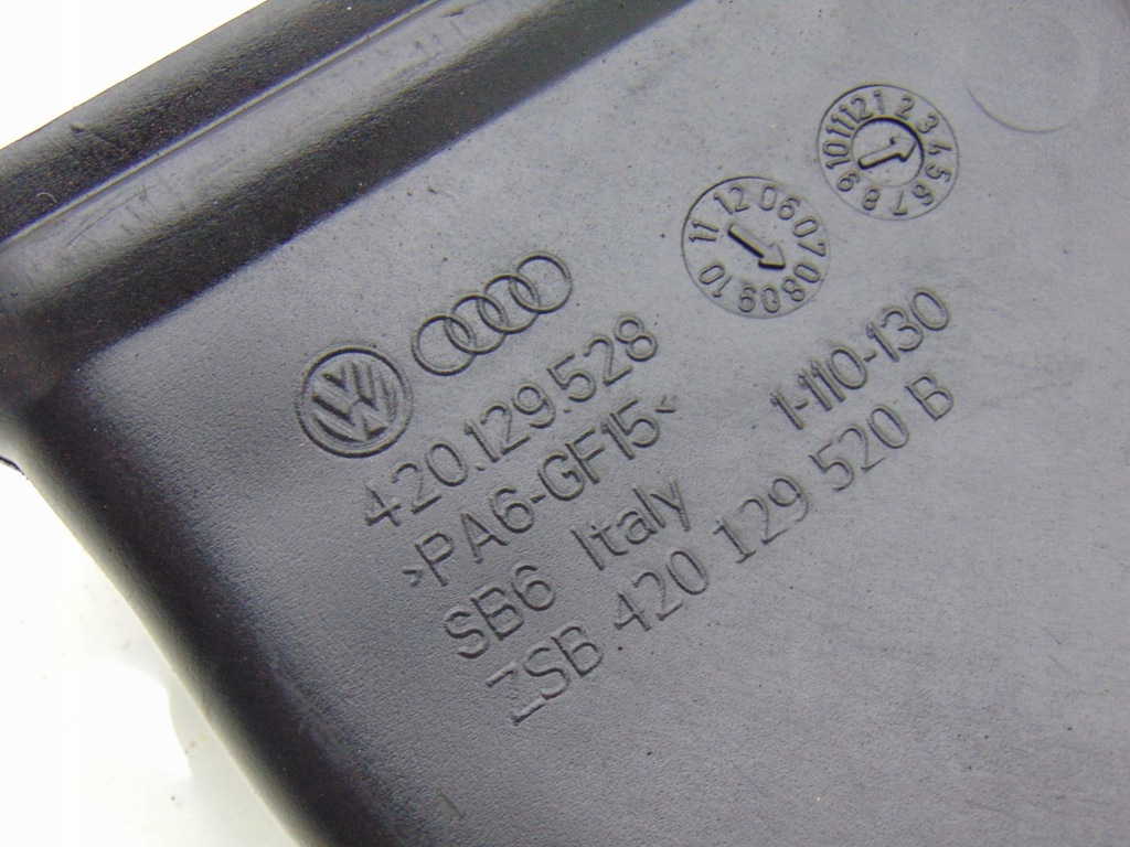 фото №3, Повітрозабірник труба фільтра повітря audi r8 420 420129528