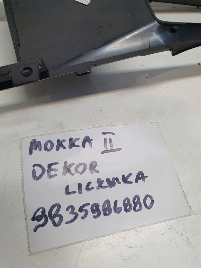фото №13, Счетчик opel mokka b 9835986880 корпус спидометра