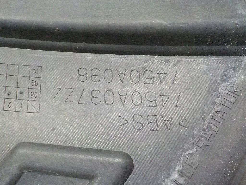 фото №9, Mitsubishi outlander ii решітка радіатора решітка радіатора радіатора 7450a037zz 7450a038