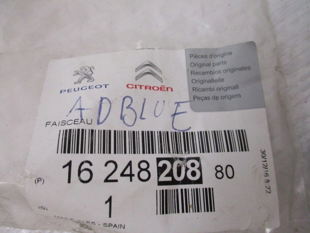 фото №6, Citroen peugeot электропроводка жгут 1624820880