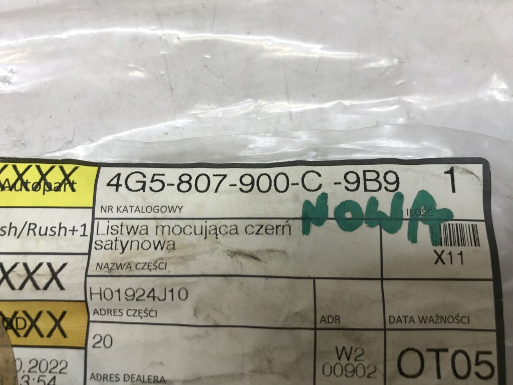 Купити Напрямна кронштейн бампера задня audi a6 a7 c7 lift 4g5807900c