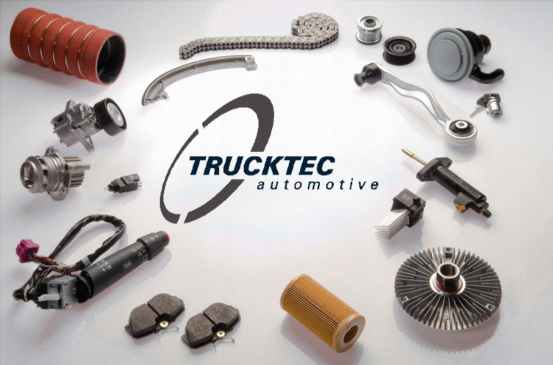 фото №8, Шланг інтеркулер vw 1,9tdi a4/a6