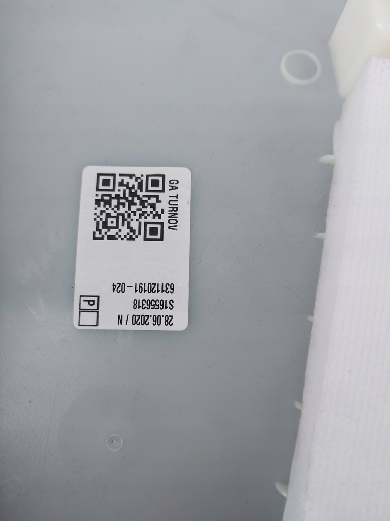 фото №12, Захист стійка права volvo v60 ii eu