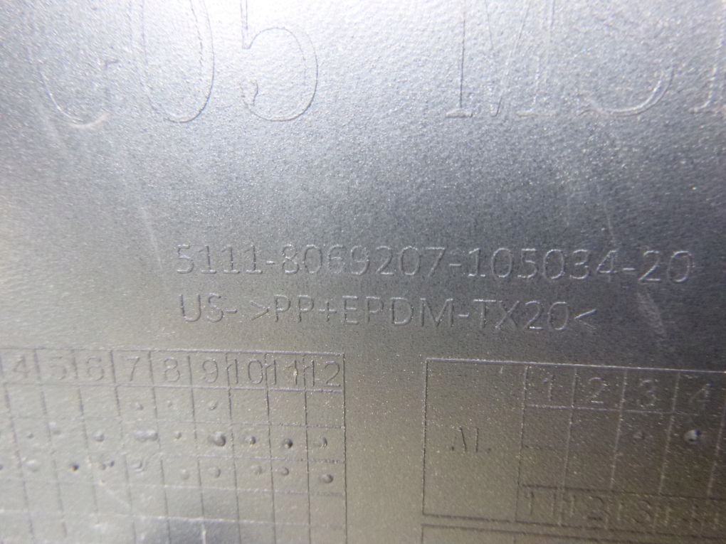 фото №7, Bmw x5 g05 m набор бампер перед