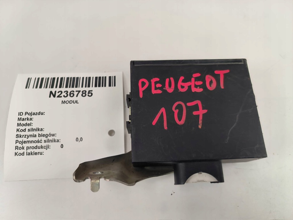 фото №1, Модуль иммобилайзер 89740-0h011 peugeot 107