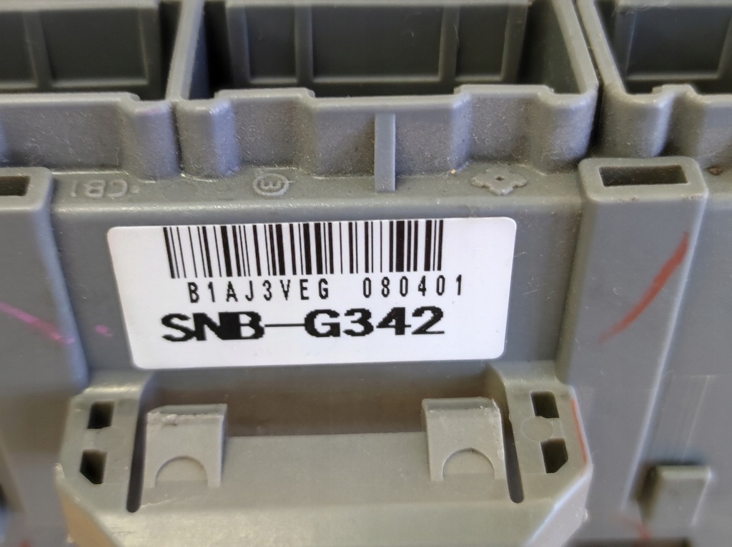 фото №5, Блок керування коробка запобіжників honda civic viii