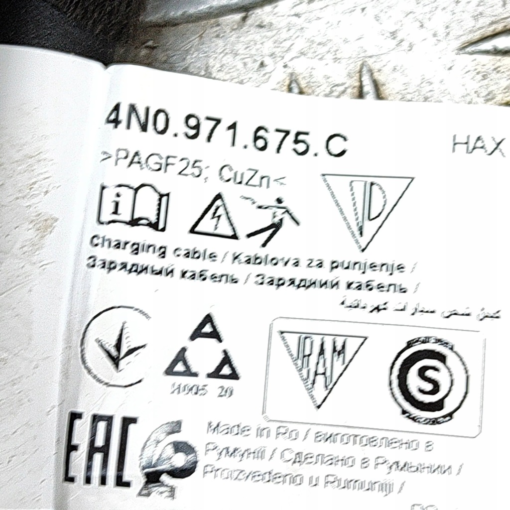 фото №7, Audi q4 sportback e-tron 2021 кабель do заряджання автомобіля електричний