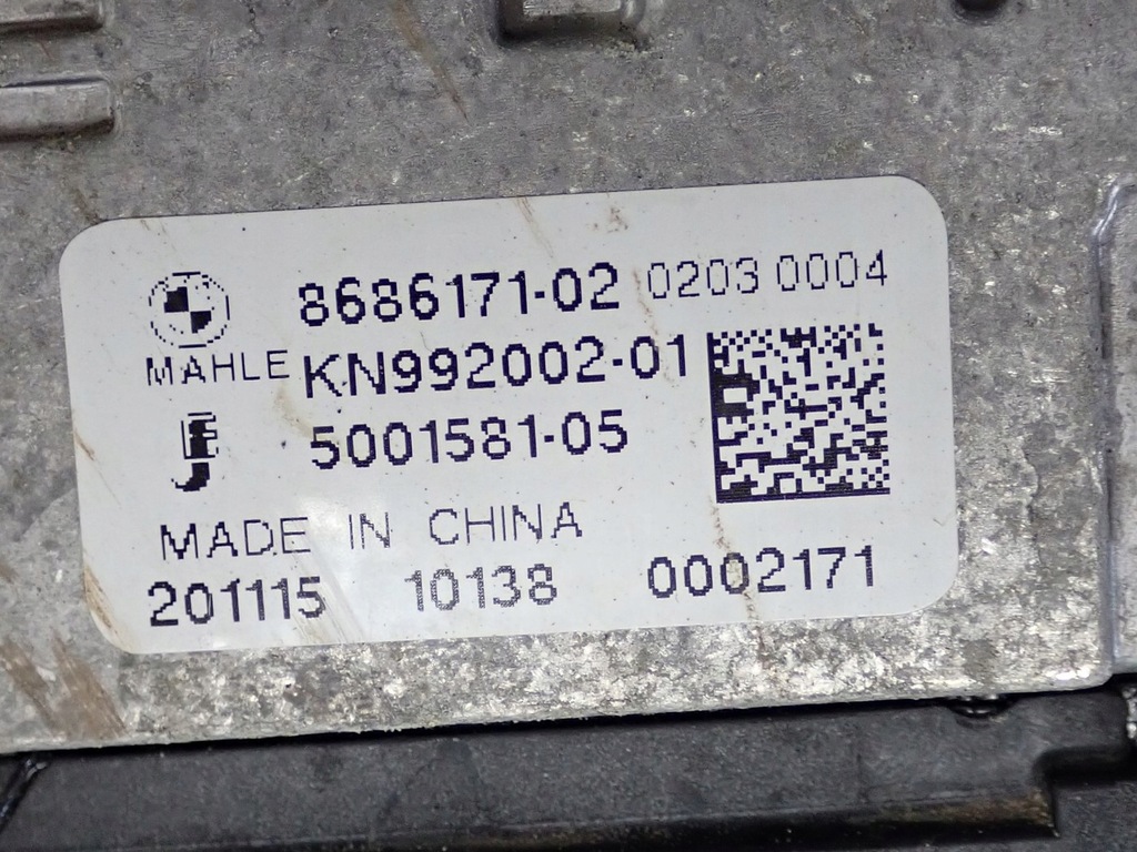 фото №10, Корпус вентилятора вентилятор оригінал 8487637 bmw ix3 g08 210kw 21r