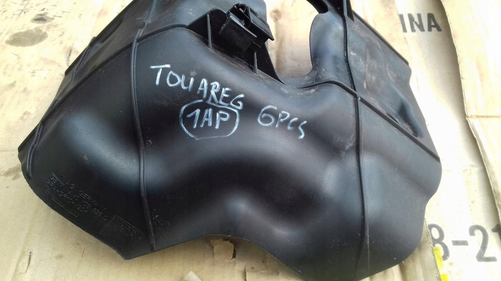 фото №6, Защита двигателя 4m0103926c vw touareg iii audi