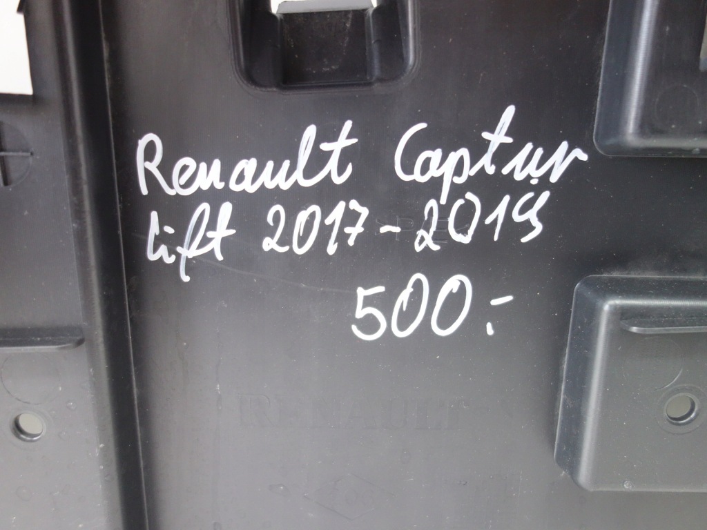 фото №5, Защита плита бампера renault captur lift 2017-2019 620926857r