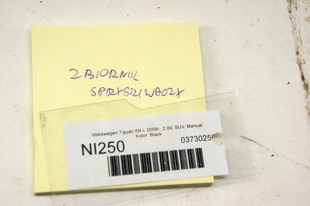 фото №6, Ni250 vw tiguan i 5n бак омывателя