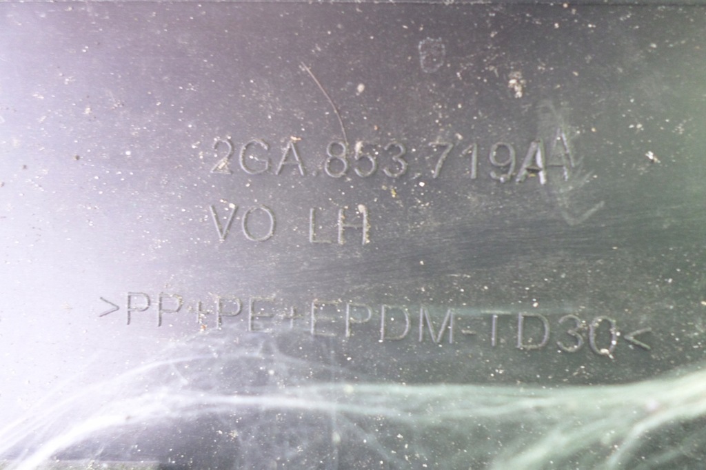 фото №3, Volkswagen оригинальный номер 2ga853719a молдинг дверь