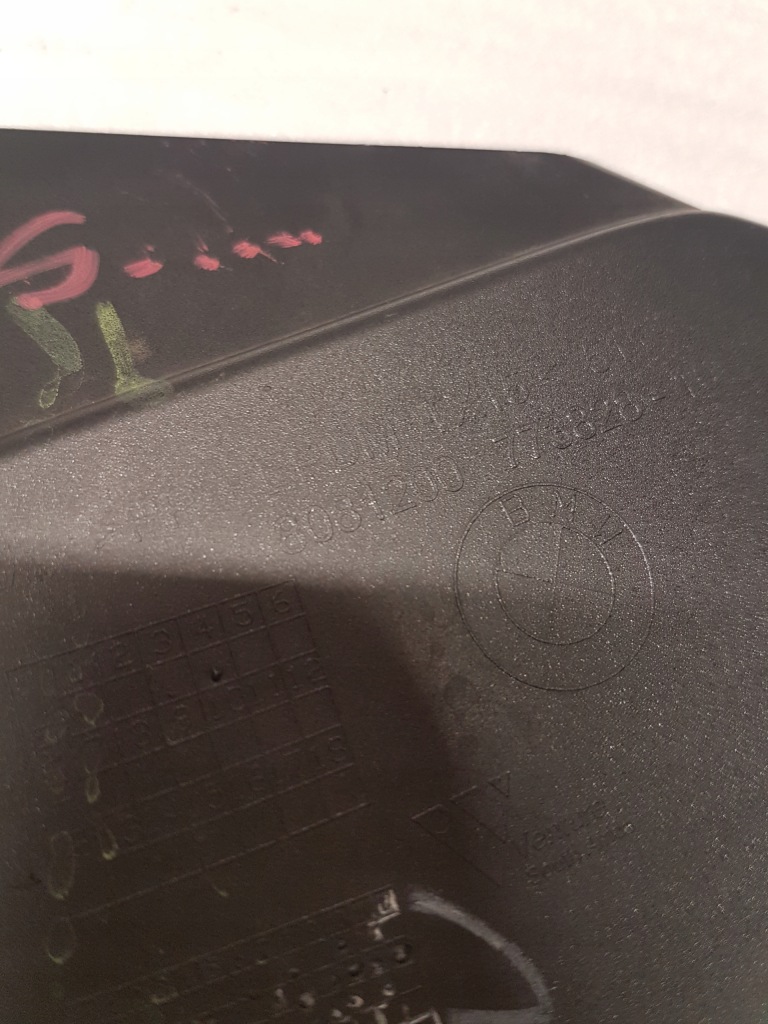 Купить Решётка бампера правый перед bmw x3 g01 x4 g02 lci m-pakiet 8081200