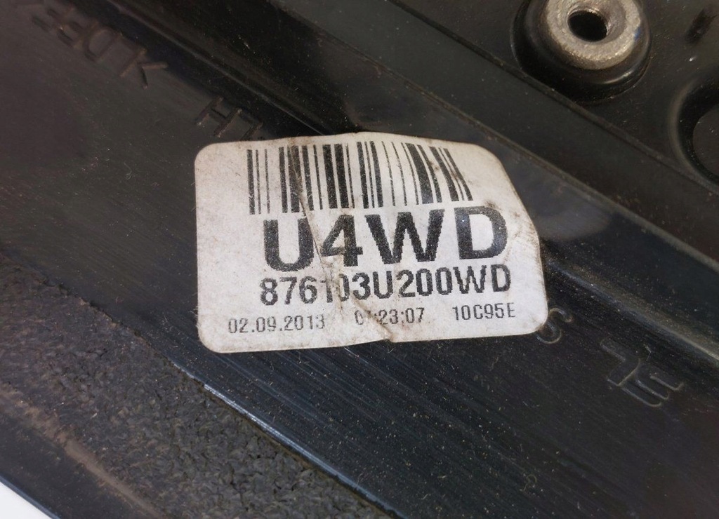 фото №7, Kia зеркало левая 876103u200wd