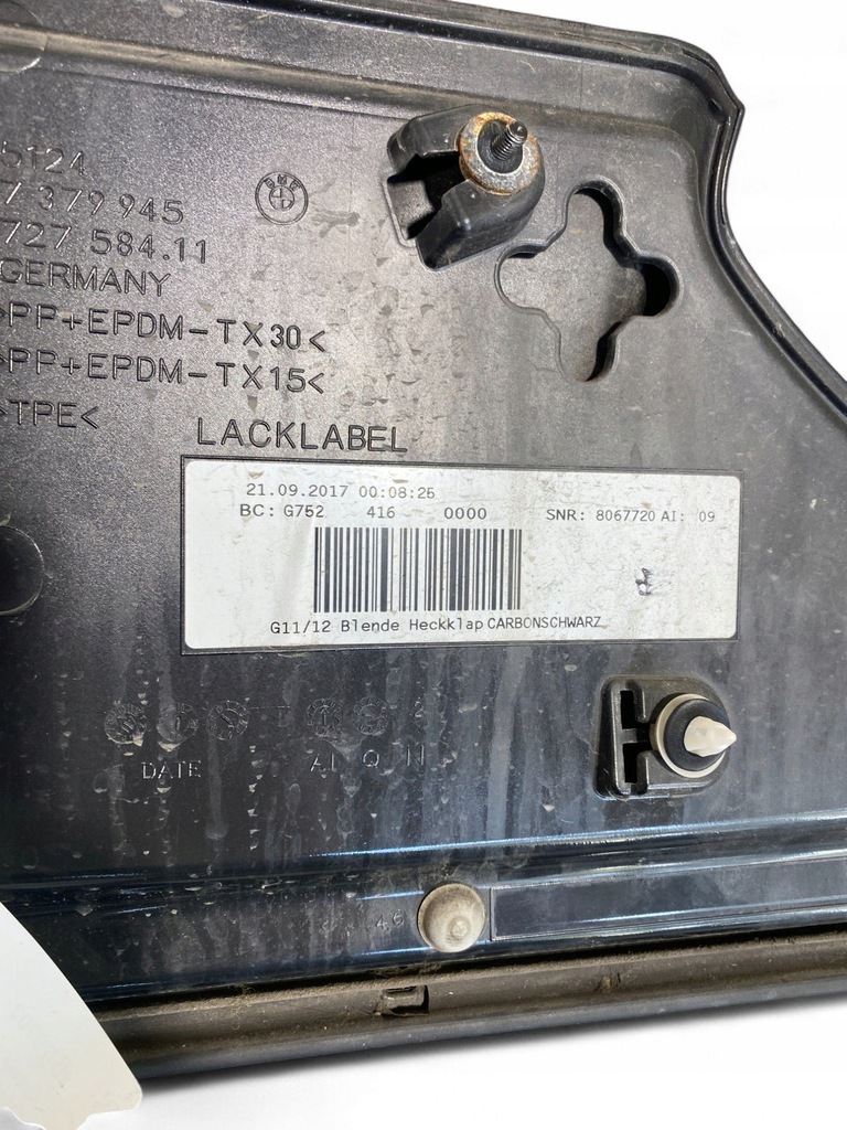 фото №13, Bmw 7 g11 g12 2017 обшивка / оббивка задній кришки багажника