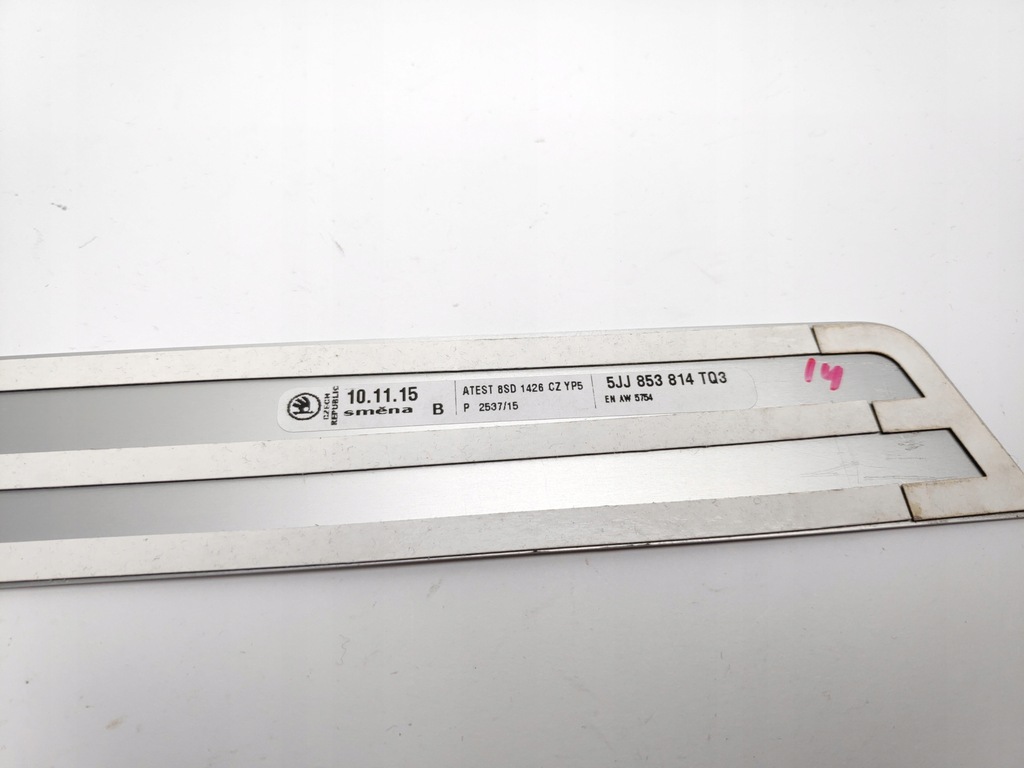 фото №4, Skoda rapid monte carlo молдинг порог правый перед 5jj853814