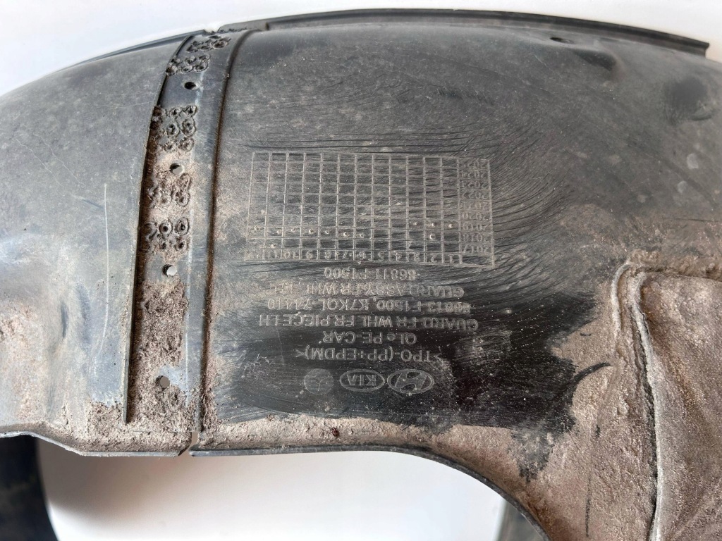 фото №1, Kia sportage iv lift подкрылок левая перед 86811-f1500 оригинал