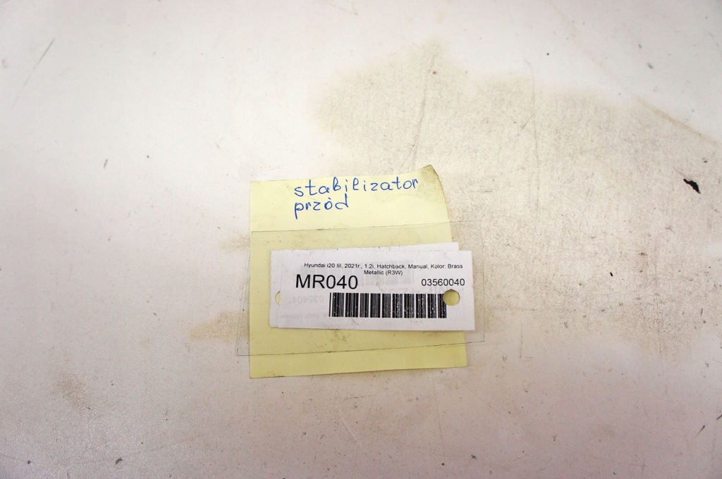 фото №8, Mr040 hyundai i20 iii 20- 1.2i стабилизатор перед