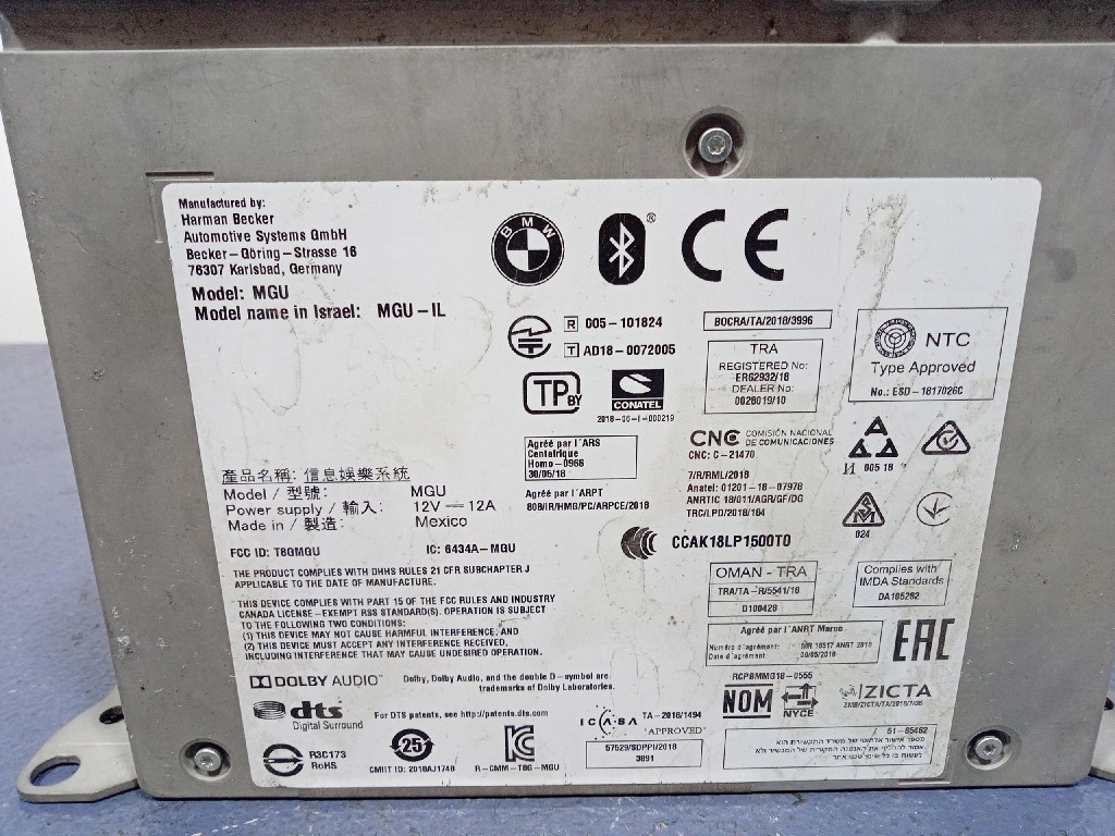 Bmw x5 g05 18- радіо модуль навігація mgu-il 9842160 в Україні