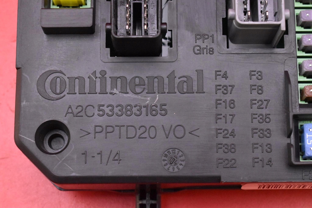 Коробка запобіжників bsi 9664992380 citroen ds5 2.0 hdi 163 km 12-15 Київ