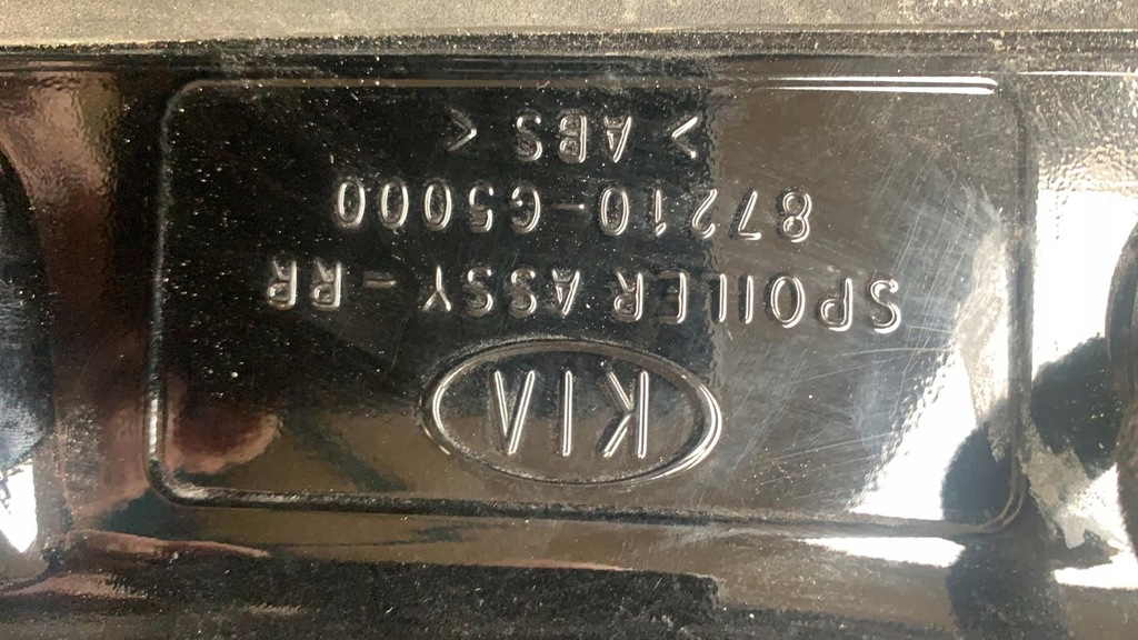 фото №3, Kia niro 2018- спойлер крышки задняя задний