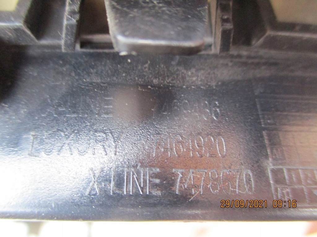 фото №12, Bmw x3 g01 x4 g02 решётка радиатора решётка радиатора решётка радиатора правая