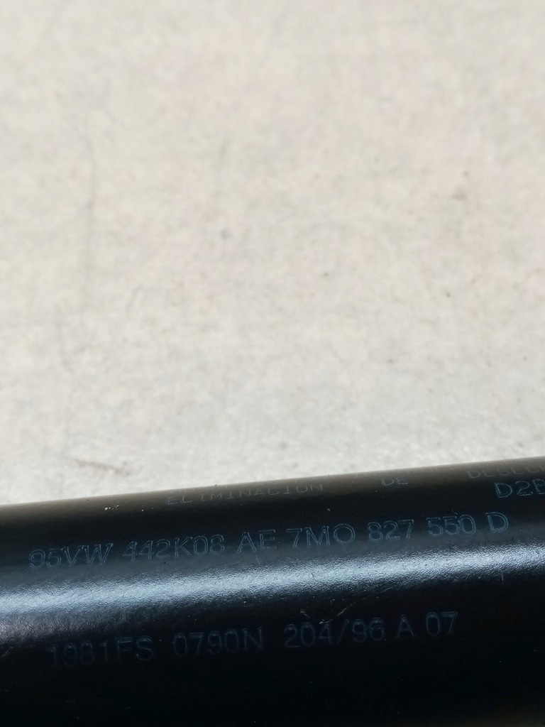 фото №5, Привод крышки багажника комплект galaxy 2.0