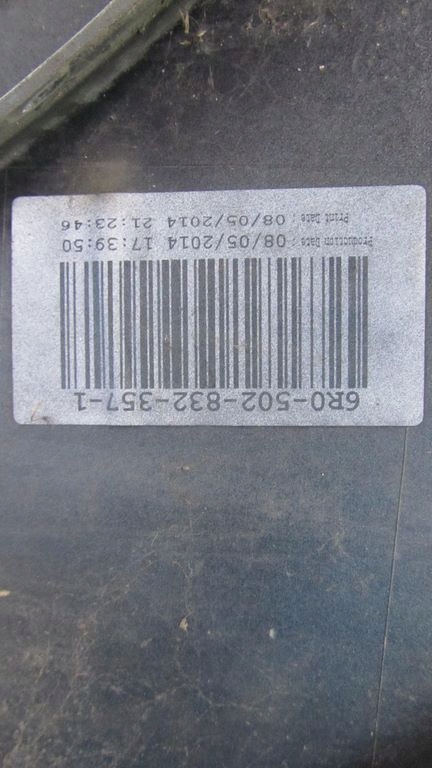 фото №9, Volvo v40 ii бампер задняя задний 705-16 12- 53